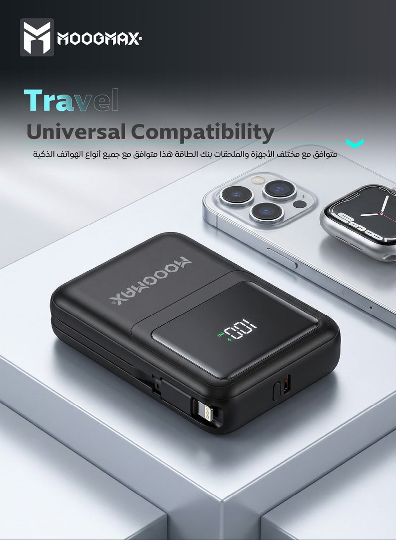 موجماكس باور بانك لاسلكي 10000 مللي امبير. شاحن متنقل صغير جدا بكيابل مدمجة (شاحن تايب سي& شاحن يو اس بي). باور بنك يدعم الشحن اللاسلكي ماج سيف. باور بانك مغناطيسي بقوة شحن سلكي 22.5 واط. بطاريه متنقله بشاشة رقمية. شاحن لاسلكي ايفون، سامسونج، هواوي، شومي وغيرها. - Image 5